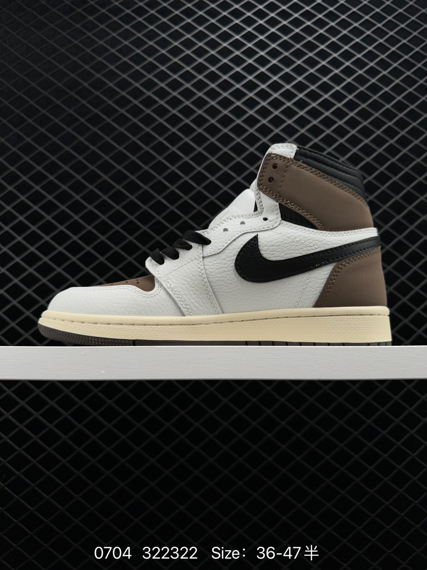 Travis Scott x Air Jordan 1 AJ1